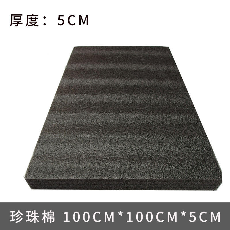 ผ้าฝ้ายมุก1ตารางเมตร/แผ่น