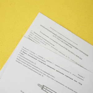 Hộp In Ấn Tùy Chỉnh Lash Báo Chí Trên Móng Tay Hướng Dẫn Chăm Sóc Thẻ Giấy Y Tế Hướng Dẫn Sử Dụng In Ấn - Product Image 5