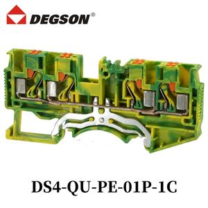 1. cs: 1. D-<span class=keywords><strong>DS4</strong></span>-QU-01P-11 <span class=keywords><strong>DS4</strong></span>-QU-PE-01P-1C-00ZH. 800. - Product Image 6