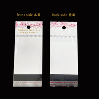 Sac en plastique avant transparent à fond blanc pour bijoux sac d'emballage d'art d'ongle avec ruban adhésif petit sac rose
