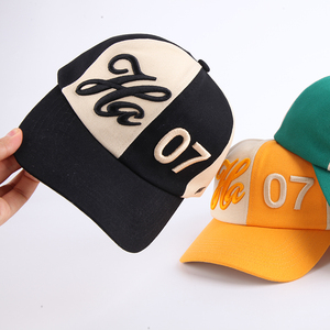 Бейсболка с 6 панелями - Product Image 1
