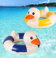 Bouée de bain rayée en PVC pour enfants, motif canard de dessin animé, nouveauté pour les fêtes aquatiques estivales