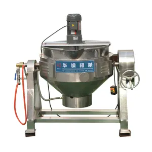 HUAGANG Jacketed Kettle food with mixer scraper steam heating gas electric heating