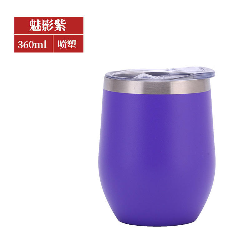 เคลือบสีฝุ่นสีม่วง