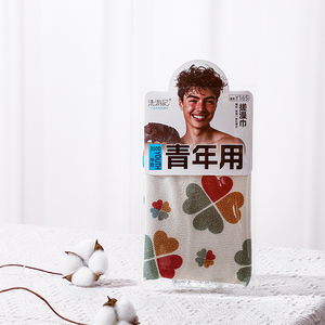 Gant <span class=keywords><strong>de</strong></span> bain exfoliant pour le corps <span class=keywords><strong>de</strong></span> <span class=keywords><strong>la</strong></span> série Luck to have you - Product Image 4