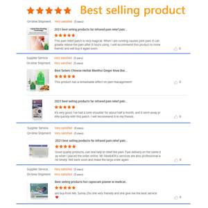 <span class=keywords><strong>Tempo</strong></span> mát mẻ sản xuất nguyên liệu bé sốt giảm làm mát Gel vá phục hồi chức năng điều trị Nguồn cung cấp - Product Image 6