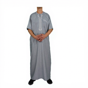 <span class=keywords><strong>Ensemble</strong></span> <span class=keywords><strong>Qamis</strong></span> <span class=keywords><strong>Homme</strong></span> Jubbah Marocain Islamique Modeste pour Hommes, Thobe avec Pantalon, Manches Courtes, Brodé de Qualité Supérieure, Deux Pièces - Product Image 3