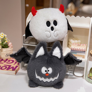 Peluche di Halloween all'ingrosso: Animali di peluche spaventosi e carini, stile gotico, a forma di palla, pipistrello, fantasma, ragno, zombie - Forniture all'ingrosso - Product Image 4
