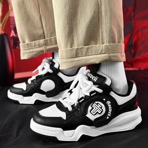 Chunky Basketball Inspired Casual Shoes Multi Color <b>Block</b> Low Top Thick Sole Trendy Urban Style Footwear - Product Image 4