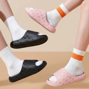 Pantuflas de Interior Elegantes y Antideslizantes, Estilo Hotel, Antiolor, Ligeras, Multifuncionales, para Todas las Temporadas - Product Image 6