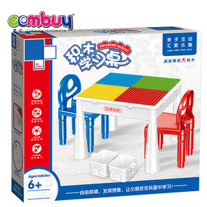 Divertente nuovo prodotto di apprendimento multifunzionale blocchi di costruzione in plastica da tavolo - Product Image 6