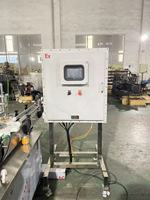 Machine de remplissage semi-automatique pour petites bouteilles de colle cyanoacrylate (Fevicol) en PVC, pour adhésifs en cartouches et en gallons.