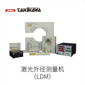 Sensor de desplazamiento lineal LED Takikawa Lod-303s para medición de diámetro exterior, fabricado en Japón - Product Image 3