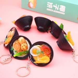 Porte-clés alimentaire <span class=keywords><strong>japonais</strong></span> <span class=keywords><strong>Cuisine</strong></span> 3D Sushi Saumon PVC Simulation Creative Petit Cadeau Alimentaire Pendentif Porte-clés Sac Décoration breloques - Product Image 6