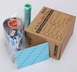 ริบบิ้นพิมพ์ลาย CS-2 <span class=keywords><strong>Hiti</strong></span> YMCKO ของแท้400สำหรับ <span class=keywords><strong>CS200e</strong></span> <span class=keywords><strong>Hiti</strong></span> CS220e เครื่องพิมพ์การ์ด CS290e ริบบิ้นสีในสต็อก - Product Image 3