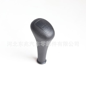 Mercedes-Benz Gear <b>Shift</b> <b>Knob</b> Black Plastic Ergonomic For 4-Speed Manual Transmission - Product Image 3