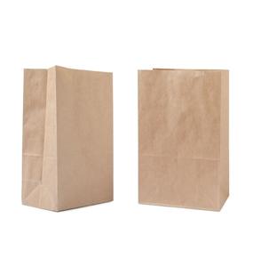 Emballage et impression, sacs en papier à fond plat de qualité supérieure, personnalisés, en gros, petits cadeaux - Product Image 1