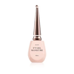 Esmalte de Uñas en Gel UV Marrón 2026 con Cuentas de Cristal, Ecológico, DIY, Efecto Ojo de Gato, Larga Duración, Vegano, Fórmula No Tóxica - Product Image 6