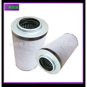 ตัวแยกน้ำมัน 52323020 P-CE03-577 ตัวกรองใยแก้วสำหรับคอมเพรสเซอร์แบบสกรู - Product Image 1