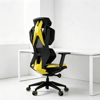 Chaise de jeu ergonomique contemporaine avec accoudoirs 4D en PU réglables pour chambre et atelier