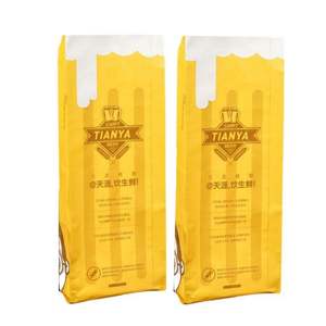 <b>Brown</b> Cookie Cookie Packing Stand up Kraft <b>Paper</b> <b>Handle</b> <b>Bag</b> - Product Image 2
