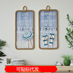 Décoration murale 3D rectangulaire style méditerranéen avec chaise de plage et tongs, objet décoratif à suspendre pour la maison - Product Image 4