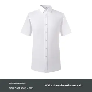 <span class=keywords><strong>Camicia</strong></span> da <span class=keywords><strong>uomo</strong></span> in puro cotone senza ferro Dp <span class=keywords><strong>camicia</strong></span> bianca a maniche corte accessibile per il lusso - Product Image 6