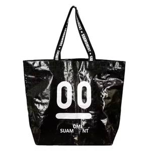 Bolso de mano personalizado OEM/ODM, bolso de compras de nailon reutilizable tejido PP laminado ecológico con logotipo personalizado y color promocional - Product Image 6