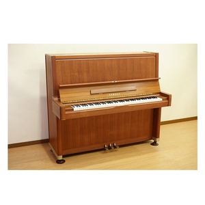 Chuyên Nghiệp Yamaha U7C Sử Dụng Dụng Cụ Âm Nhạc Thiết Bị Tại Kinh Tế Giá Sử Dụng Thiết Bị Điện Tử Loại Sản Phẩm - Product Image 1