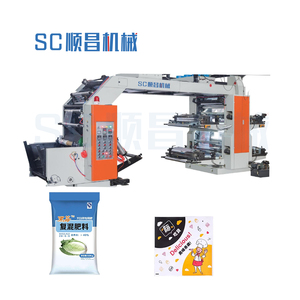 Máquina de impresión de etiquetas flexográficas Shunchang Trending para etiquetas de alimentos-Totalmente automática de alta precisión - Product Image 1