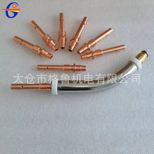 Accessoires de torche de robot de soudage OTC : Buse conductrice, Manchon isolant, Couvre-protection pour le cintrage de tuyaux 500A MIG MAG - Product Image 1