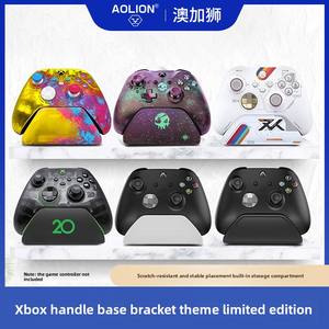 Para Xbox Series S/X Elite, soporte de controlador de juego inalámbrico, caja de soporte de exhibición, accesorio de soporte funcional de nueva condición - Product Image 4