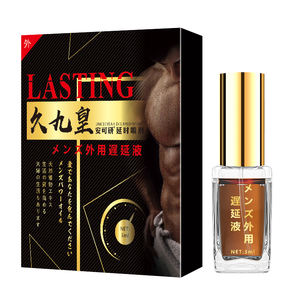 UNCLEYEAH Oem & Gel Sex Best Men Time 10mg Spray eiaculazione Premium Private Label maschio Delay Spray - Product Image 3