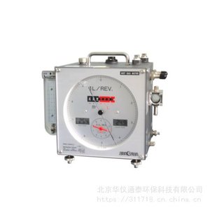 Medidor de Flujo de Gas Húmedo Shinagawa W-NK-2B 1L Rev con Salida de Datos Opcional para Control Automático - Product Image 4