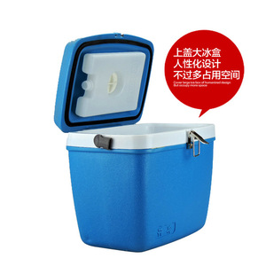 Portable Plastic Medical <b>Cooler</b> <b>Box</b> With Shoulder Strap Clip Closure For Hospital Use - Product Image 1
