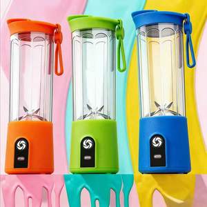 Mini mixeur portable rechargeable, mixeur à moteur à un bouton, accessoires de cuisine portables, machine à mélanger, machine à jus portable - Product Image 6