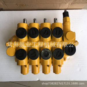 Pompe de frein Changlin 956 956T YZ14HD 8268 pour chargeuse, niveleuse, rouleau compresseur, valve hydraulique bidirectionnelle 1/2 pouce - Product Image 3