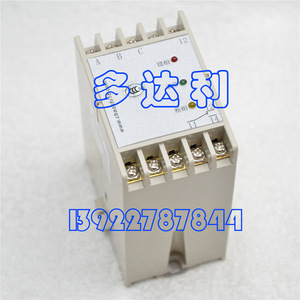อุปกรณ์ป้องกันลำดับเฟสของเครื่องปรับอากาศ CM/PFS สำหรับเครื่องปรับอากาศแบบรวมศูนย์ - Product Image 2