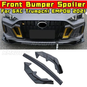 For GAC Trumpchi EMPOW 2021 <b>Car</b> Front Bumper Lip Splitter <b>Diffuser</b> Spoiler Body Kit Gloss Black Bumper Lip Modification Part - Product Image 1