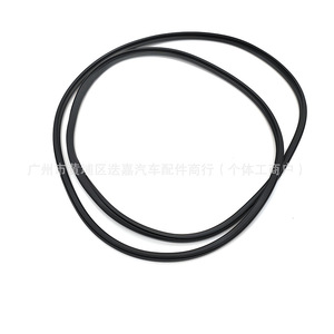 Honda Sunroof Glass Sealing <b>Rubber</b> <b>Strip</b> 70205-TA0-A01 For Accord 2008-2013 Crosstour 2011-2013 - Product Image 3