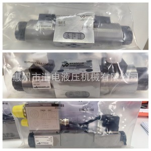 วาล์วควบคุมแบบสัดส่วน Wandfluh รุ่น WDPFA06 ACB S 5 G24 MEA2R1 สำหรับควบคุมไฮดรอลิกแรงดันสูง ใช้ในอุตสาหกรรม - Product Image 4