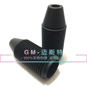 Buick Excelle Hrv Shock Absorber Buffer <b>Block</b> 93733400 9063182 93731603 Front Rear Rubber <b>Mounting</b> - Product Image 3