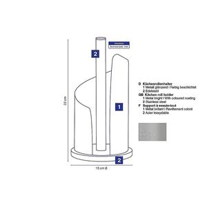 Portarrollos de cocina Kela Stella Ø 15cm H: 32cm acero inoxidable, gris claro brillante - Product Image 3