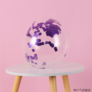 Sequin <b>Balloon</b> Purple <b>Round</b> Decorative <b>Balloon</b> Birthday Party Decoration - Product Image 1