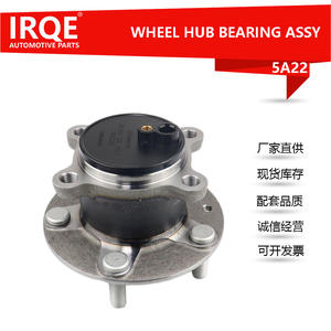 Unidad de Rodamiento de Rueda Mazda D10E-26-15X IRQE-5A22, Diámetro Interior de 68 mm, Pieza de Repuesto - Product Image 5