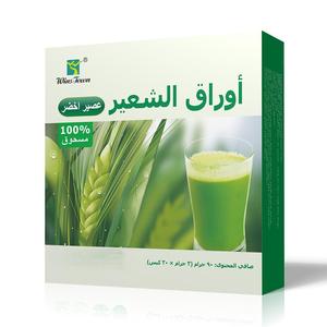 Polvo de Pasto de <span class=keywords><strong>Cebada</strong></span> Premium Rico en Clorofila para Aclarar la Piel y Aumentar la Energía - Product Image 1