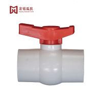 Équipement de ventilation pour élevage : Gouttière en PVC et coussin de refroidissement pour le contrôle de la température des poulaillers – Solution climatique pour l'élevage de volailles et de bétail