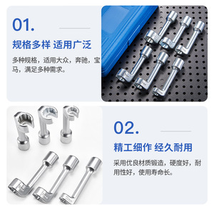 Juego de llaves hexagonales tipo L Xc-Tool, 1/4 pulgadas, 6 piezas, acero inoxidable, para reparación mecánica de automóviles - Product Image 4