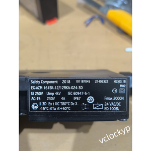 Un interrupteur de sécurité SCHMERSAL AZM161SK-12/12wbrRKA-024 neuf - Product Image 2