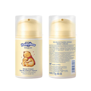 Crema de Espino Amarillo para el Cuidado de la Piel de Niños en Invierno, 70g, Suero Orgánico de Bayas, Crema Hidratante para Niños y Bebés, Ideal para Viajar - Product Image 1